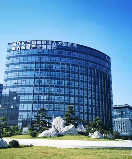 熱烈慶祝位一信息科技有限公司 ‘國際站’上線！